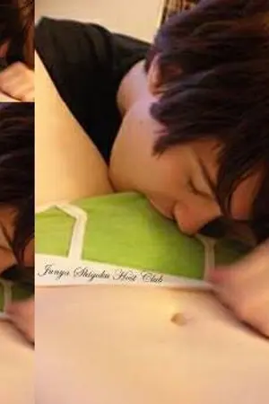 ปกนิยาย Oh Sorry รักนี้อายุไม่เกี่ยว [SangGon x JasPer]