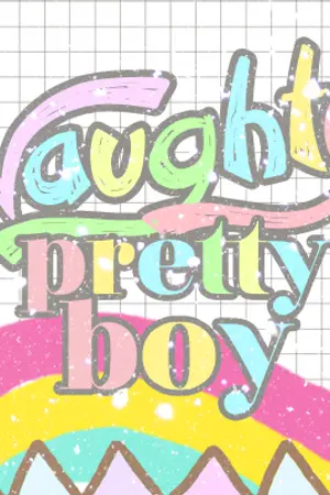 ปกนิยาย naughty pretty boy วุ่นนักรักกับพี่นักเลง {taeyong x jeno}