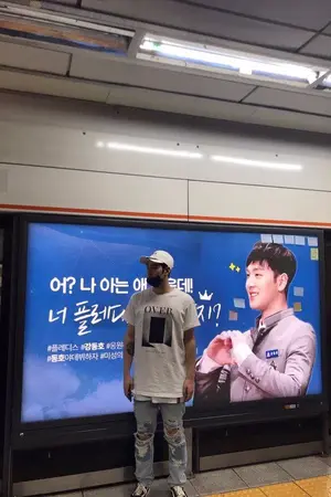 ปกนิยาย HOLIN อ้าว ชอบน้อง