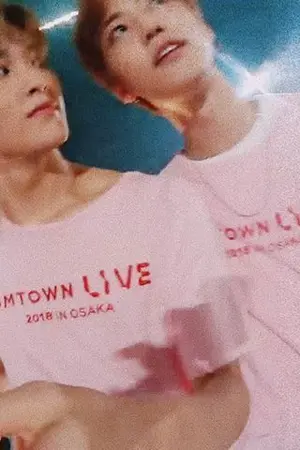 ปกนิยาย (sf&os) in my heart ⎯ markmin