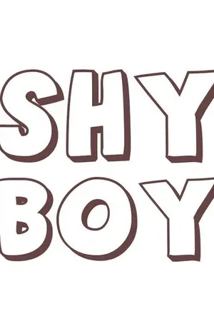 ปกนิยาย - อาย |FIC EXO KRISLU & CHANBAEK|  -