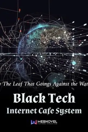 ปกนิยาย Black Tech Internet Cafe System