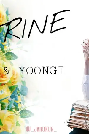 ปกนิยาย FIC  BTSㅣCITRINEㅣYOONMIN