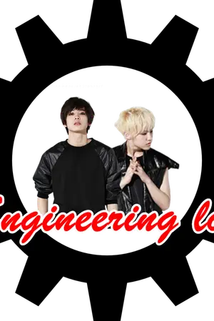 ปกนิยาย (SEVENTEEN) Engineering love