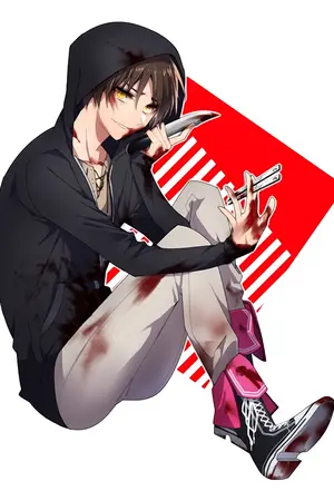 ปกนิยาย [attack on titan] Are you a psycho? levi x eren