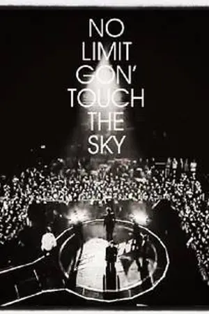 ปกนิยาย [OS iKON] Team B : Touch the sky