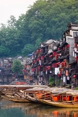 ปกนิยาย ซือโยว