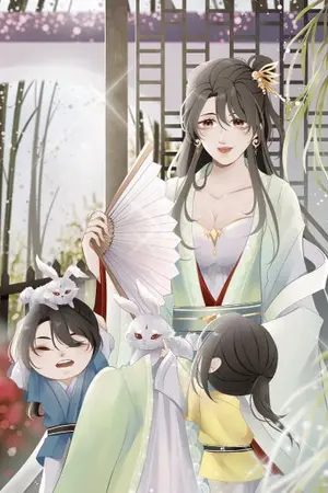 ปกนิยาย มู่ไป๋หลัน (ลงใหม่ มี Ebook)