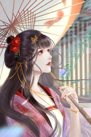 ปกนิยาย หลิวเฟยหลิน จอมหญิงเผ่ามังกร