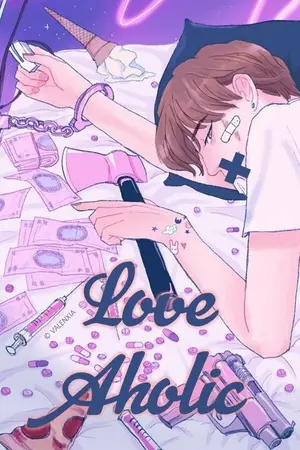 ปกนิยาย LOVEAHOLIC