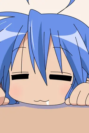 ปกนิยาย ดูการ์ตูนเรื่อยเปื่อย