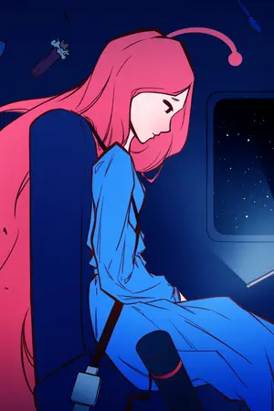 ปกนิยาย มนุษย์ต่างดาว