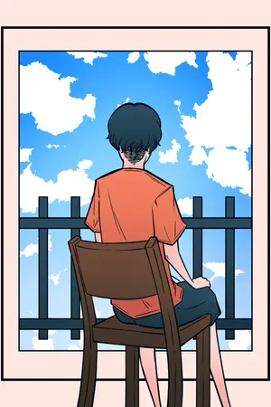 ปกนิยาย ท้องฟ้าเป็นสิ่งน่าสนใจ