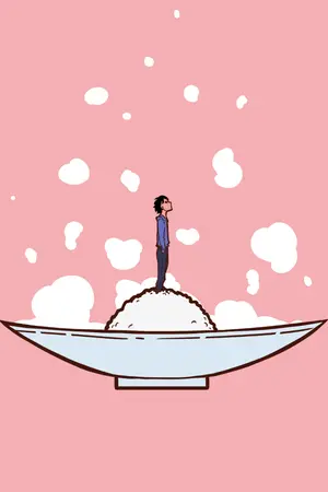 ปกนิยาย รสชาติของเธอ