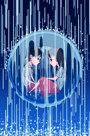 ปกนิยาย ชะตาพายุฝน