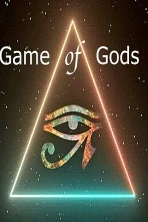 ปกนิยาย Game of Gods