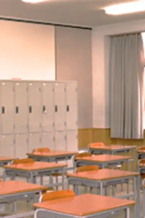 ปกนิยาย (SEVENTEEN) Goodbye Summer [Minwon]