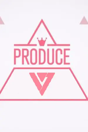 ปกนิยาย [SEVENTEEN] PRODUCE17 : SHORTFIC WAREHOUSE
