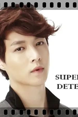 ปกนิยาย SUPERSTAR DETECTIVE (Krislay)