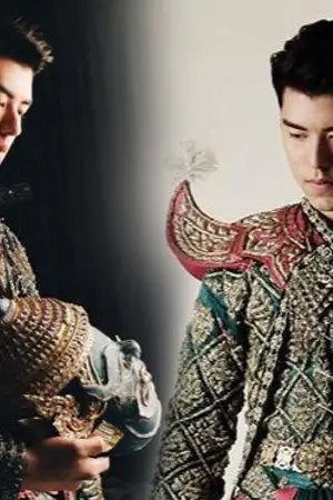 ปกนิยาย นิมิตทศกัณฑ์