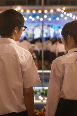 ปกนิยาย :: Flashlight :: Boss x Oil (HM3)