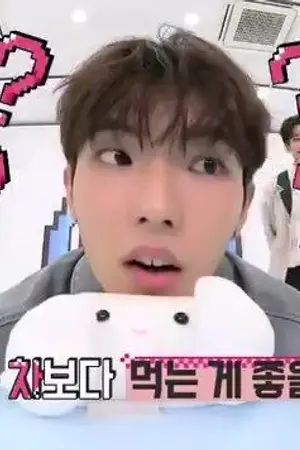 ปกนิยาย How To Say 'I SO MISS YOU' (Kim Donghyun × Lee Kwanghyun #ดงพัง)