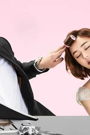 ปกนิยาย How to จับไฮโซด้วยมือเปล่า