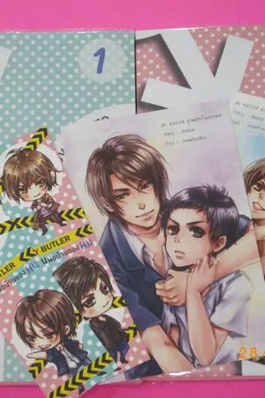ปกนิยาย ขายนิยาย yaoi มือสอง จ้าาา  ^^