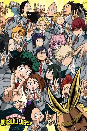 ปกนิยาย [My Hero Academia Fanfic plus Oc] One and All