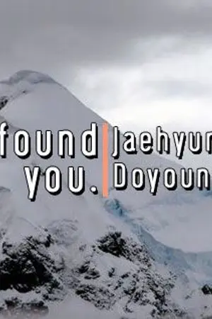 ปกนิยาย found you. | #JaeDo