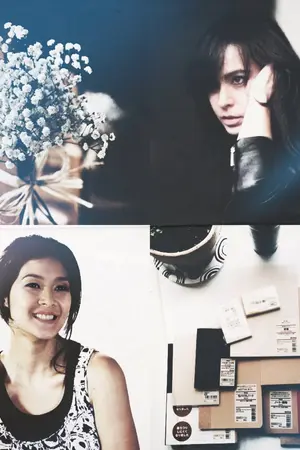 ปกนิยาย 1 Word 4 Letters (Marsha x Lukkade)