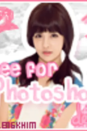 ปกนิยาย All Photoshop ♡