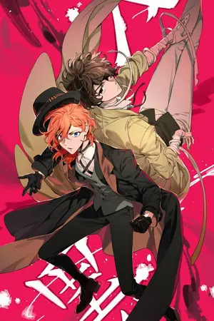 ปกนิยาย [Short Fiction Bungo Stray Dogs] Mission of Patient (Dazai Osamu X Nakahara Chuya]