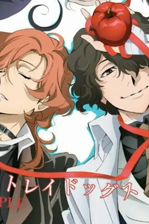 ปกนิยาย [Short Fiction Bungo Stray Dogs] ฉันจะรักนายไปจนตราบสิ้นลมหายใจ [Dazai X Chuya]