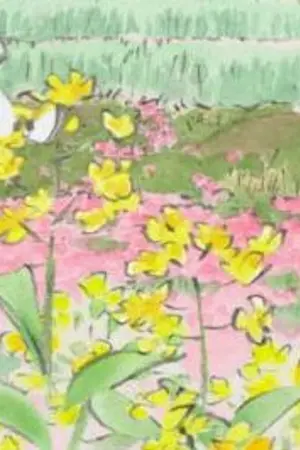 ปกนิยาย พี่คะ พี่ลืมหัว(ใจ)กับไส้ค่ะ!