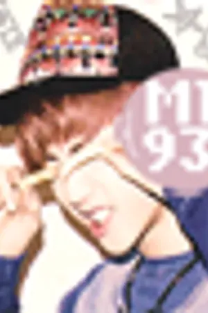 ปกนิยาย [Fic Got7] MT93! ส่งรักทักทายหัวใจนายต่างดาว {MarkBam}