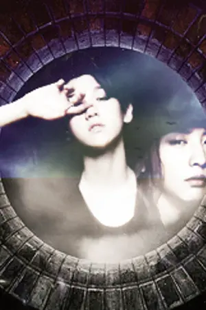 ปกนิยาย ( EXO ) ｡ SHUT UP ∞ chanbaek‣
