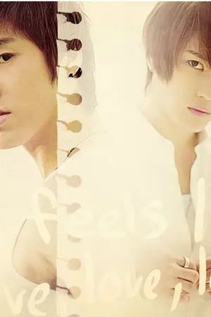 ปกนิยาย [YUNJAE]  YUKI SORA  [END]