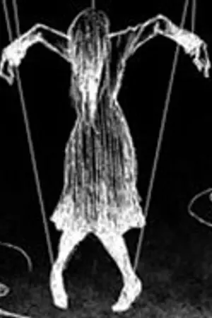 ปกนิยาย [ดอง] Unknown ปริศนา กลโกง ความตาย