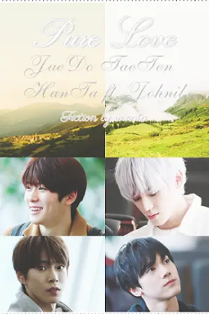 ปกนิยาย [NCT]  Pure Love  จอมใจองค์ราชัน II  [ JaeDo]