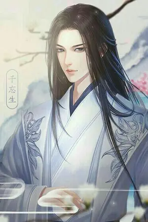 ปกนิยาย The cold prince องค์ชายเย็นชา