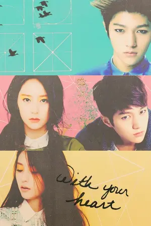 ปกนิยาย MY DESTINY(SNSD EXO f(x) INFINITE)