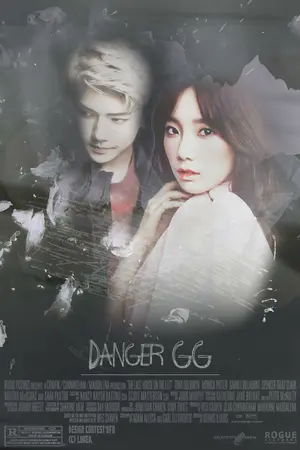 ปกนิยาย [FIC EXO SNSD] Danger GG