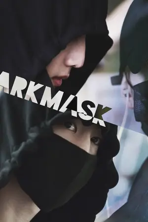 ปกนิยาย FIC MARKMASKcove #พี่มาร์คเด็กโคฟ #MT [MARKBAM] GOT7