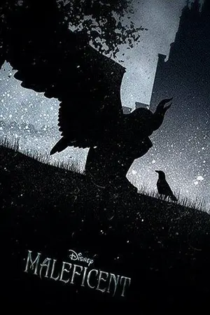 ปกนิยาย Maleficent เขียนใหม่