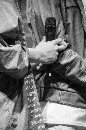 ปกนิยาย 6Day5Night ทริปคืนใจ #ทริปคืนใจ