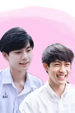 ปกนิยาย คุณความรัก(ของผม) You'RE My Love