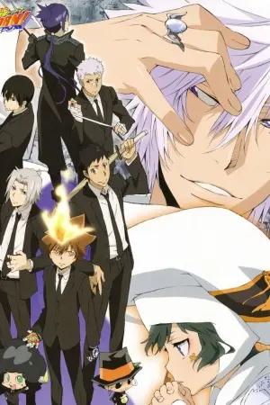 ปกนิยาย [fic reborn] Davil White Family ปฏิบัติการแย่งหัวใจยัยมาเฟีย