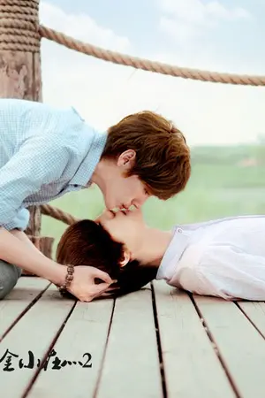 ปกนิยาย หากฉันตาย... [SehunXLuhan]