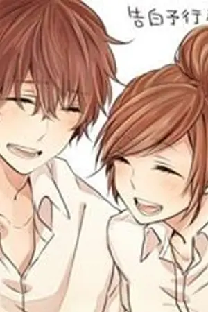 ปกนิยาย ปิ๊งรักกระแทกใจของยัยปากแข็งกับหนุ่มนักบาส